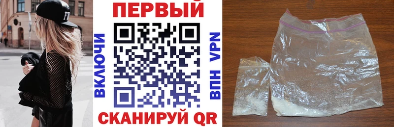 Amphetamine 97%  Дзержинск 