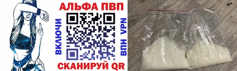 ОМГ ОМГ вход Дзержинск А ПВП VHQ