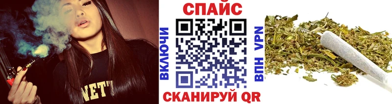 купить наркотики цена  Дзержинск  Бутират бутик 