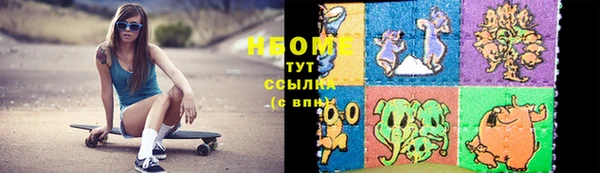 скорость Абаза