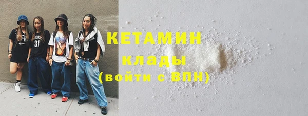 скорость Абаза