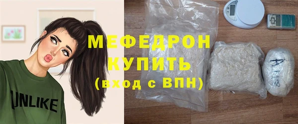 скорость Абаза
