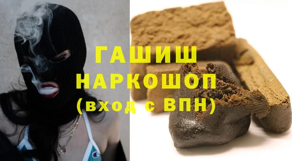 мяу мяу мука Алексин