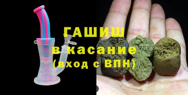 mdpv Абинск