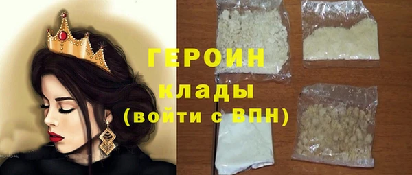 скорость Абаза