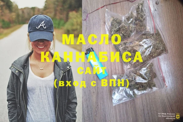 спиды Абдулино