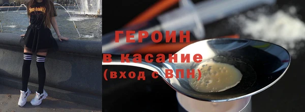 мяу мяу мука Алексин