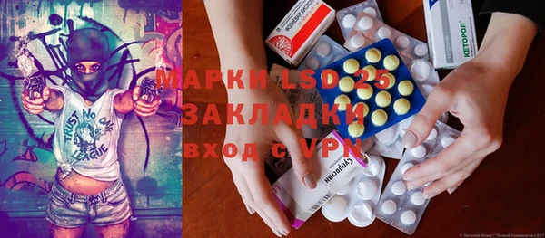 mdpv Абинск