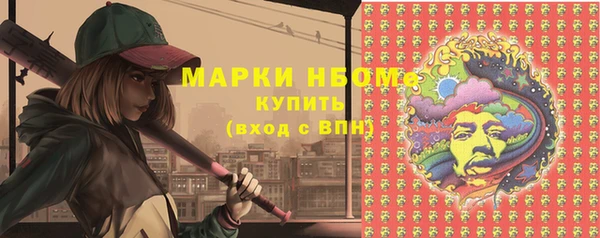 скорость Абаза