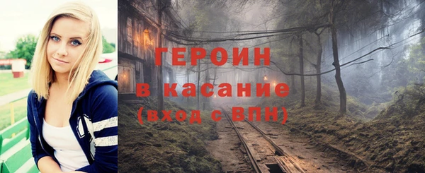 скорость Абаза