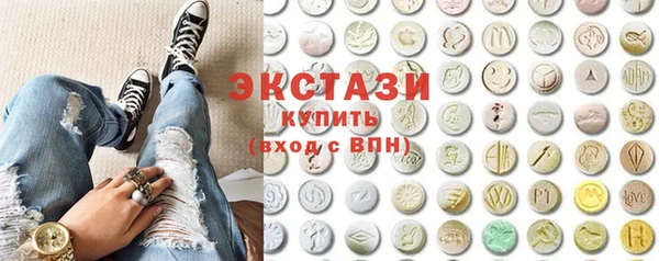 скорость Абаза