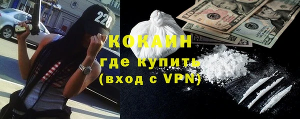 скорость Абаза