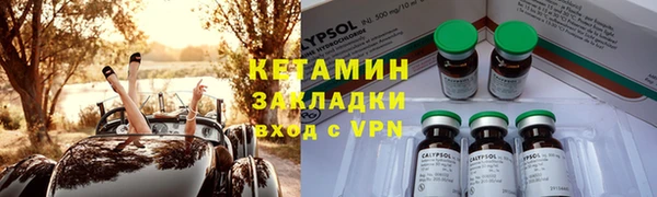 хмурый Алзамай