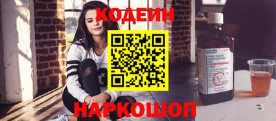 кристаллы Малоярославец
