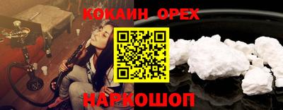 не бодяженный Мариинск