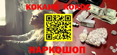 не бодяженный Мариинск
