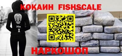 кристаллы Малоярославец