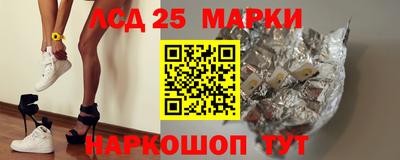 не бодяженный Мариинск