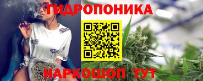 синтетический гашиш Малгобек