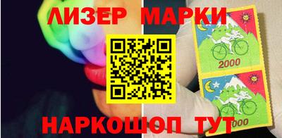 кристаллы Малоярославец