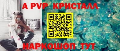 не бодяженный Мариинск