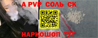 не бодяженный Мариинск