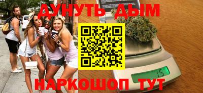 кристаллы Малоярославец