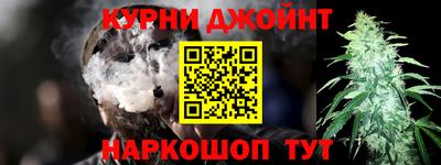 не бодяженный Мариинск