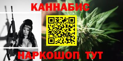 не бодяженный Мариинск