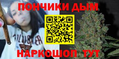 не бодяженный Мариинск