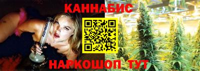 не бодяженный Мариинск