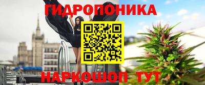 не бодяженный Мариинск