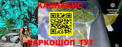 кристаллы Малоярославец