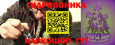 не бодяженный Мариинск