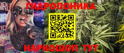 не бодяженный Мариинск
