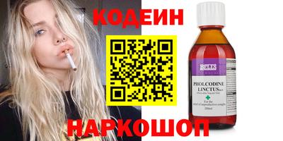 кристаллы Малоярославец