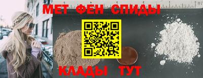 кристаллы Малоярославец