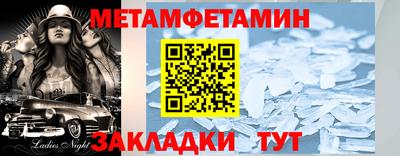 не бодяженный Мариинск