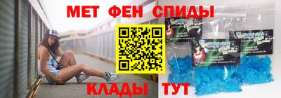 не бодяженный Мариинск