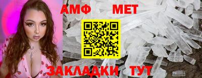 синтетический гашиш Малгобек