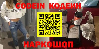 кристаллы Малоярославец