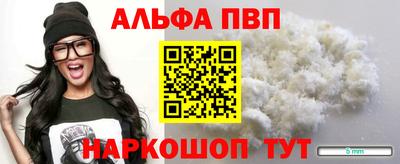 не бодяженный Мариинск