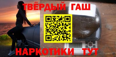 кристаллы Малоярославец