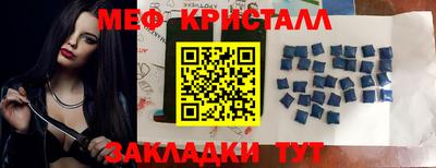 синтетический гашиш Малгобек