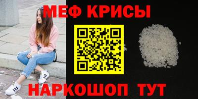 не бодяженный Мариинск