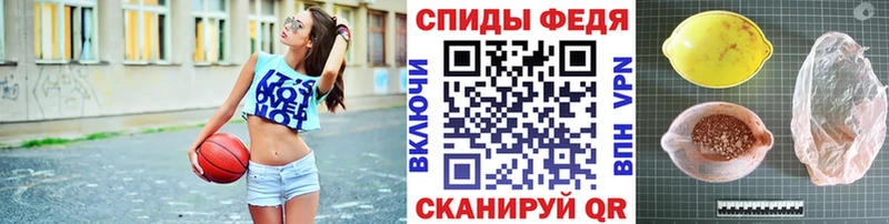 МЕТАМФЕТАМИН Декстрометамфетамин 99.9%  KRAKEN ссылки  Дзержинск 