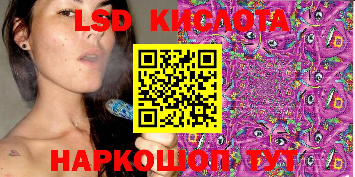 Марки N-bome 1,5мг  Марки 25I-NBOMe  Дзержинск  Марки N-bome 1,5мг  Вход с VPN 