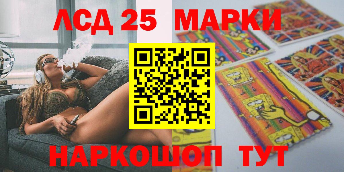 Метадон Дзержинск